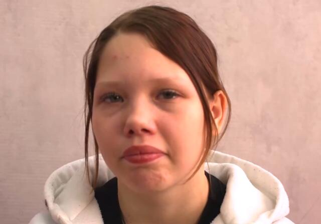 Алина, Томская область