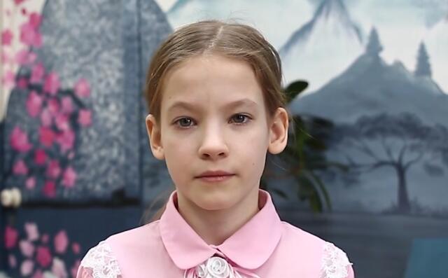 Тамара, Красноярский край