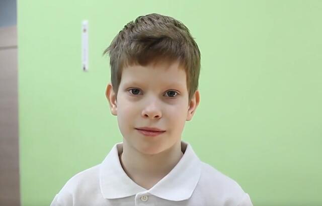 Максим, Красноярский край