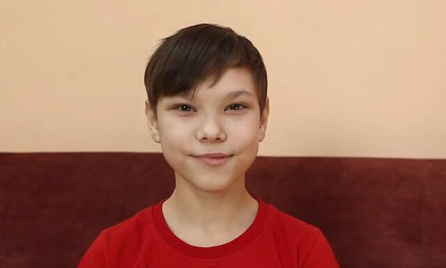 Наиль, Красноярский край