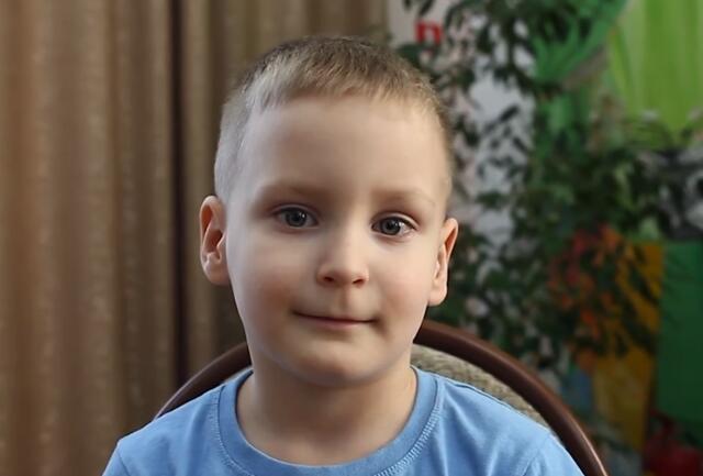 Ян, Красноярский край