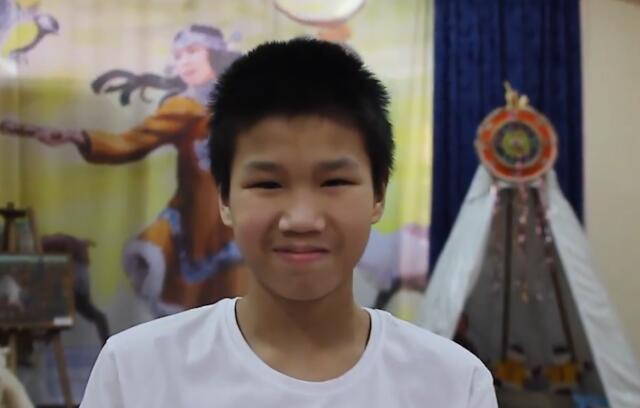 Евгений, Красноярский край