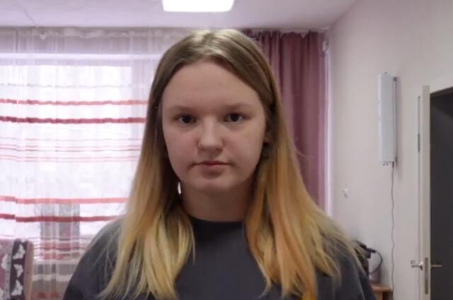 Карина, Челябинская область