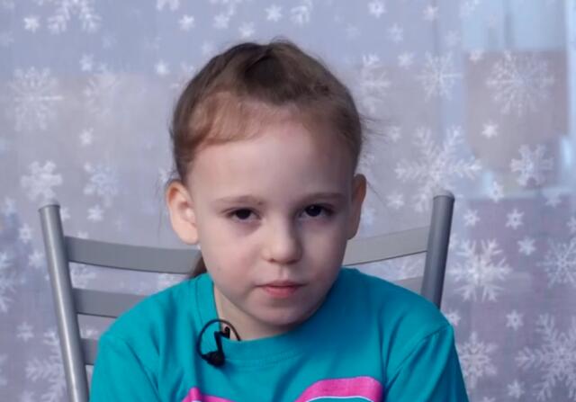 Ирина, Челябинская область