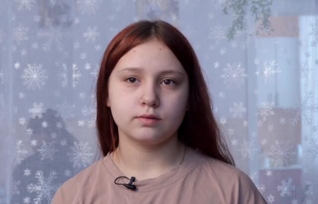 Карина, Челябинская область