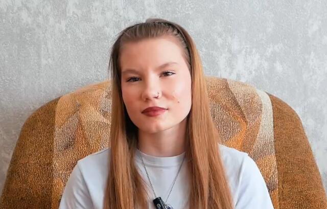 Лидия, Кировская область