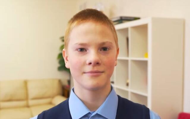 Егор, Кировская область