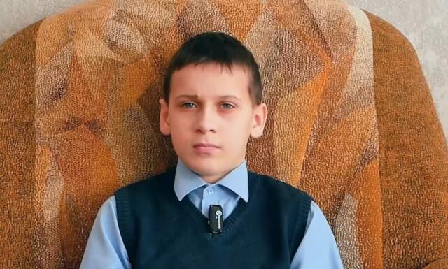 Роман, Кировская область