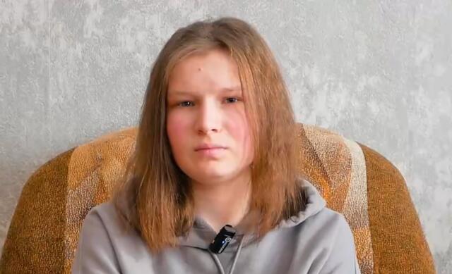 Анастасия, Кировская область