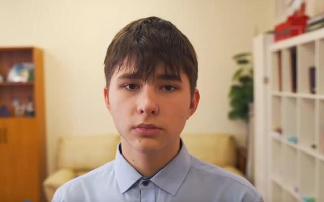 Ярослав, Кировская область