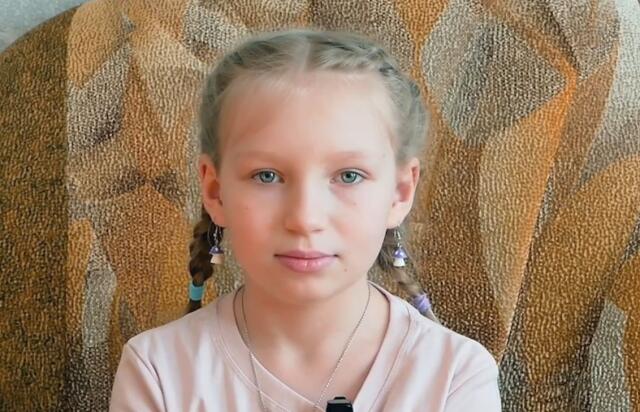 Варвара, Кировская область