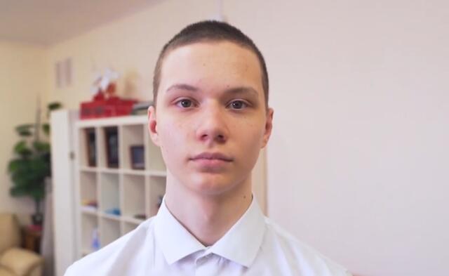 Кирилл, Кировская область