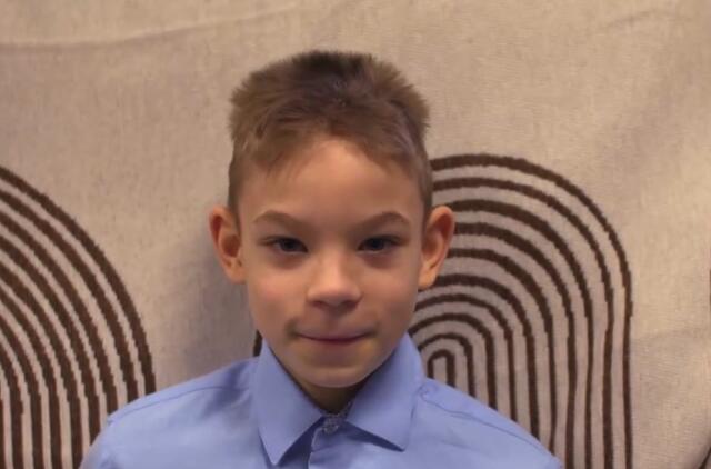 Артем, Республика Карелия