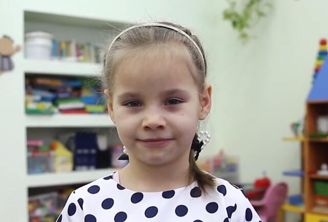 Анжели, Красноярский край