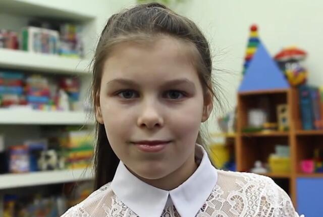 Галина, Красноярский край