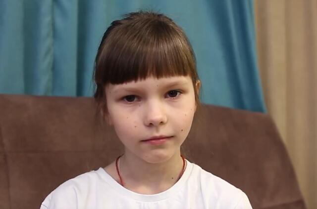 Екатерина, Красноярский край