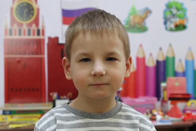 Макар, Красноярский край