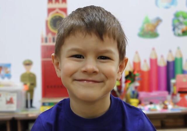 Родион, Красноярский край