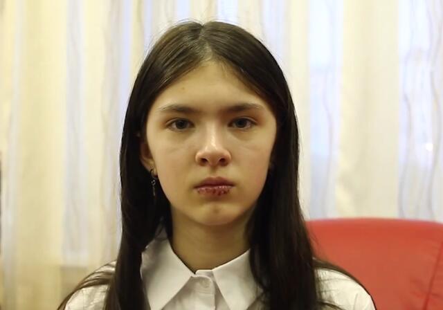 Юлия, Красноярский край