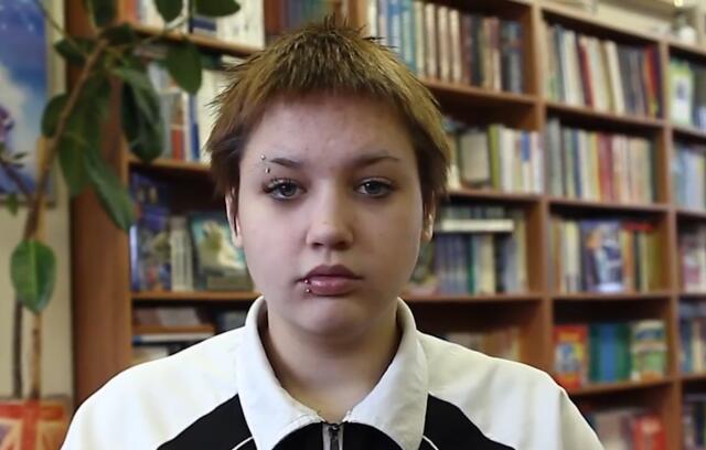 Арина, Красноярский край