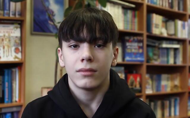 Арсений, Красноярский край