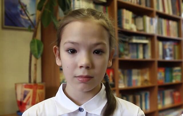 Злата, Красноярский край