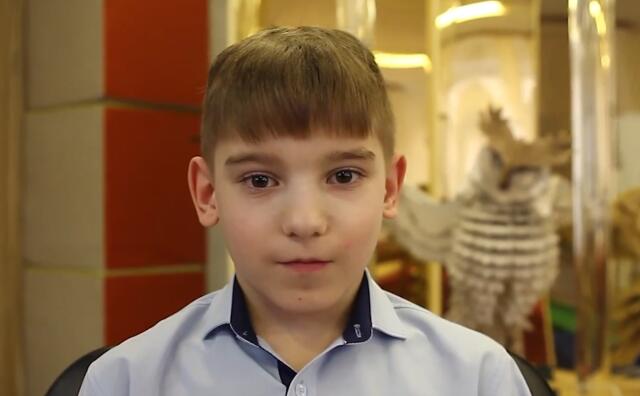 Андрей, Красноярский край