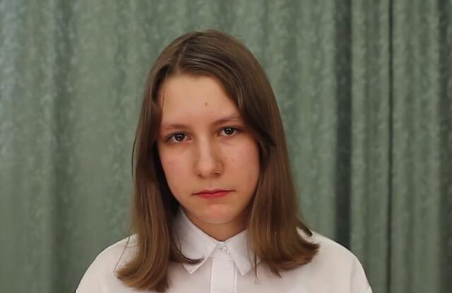 Анастасия, Красноярский край