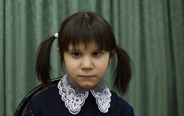 Милана, Красноярский край