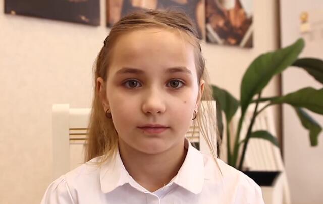 Алианна, Красноярский край