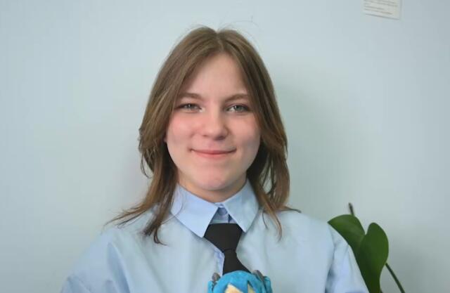 Анастасия, Саратовская область