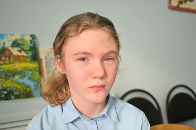 Валерия, Саратовская область