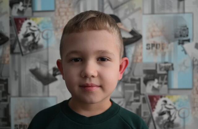 Артем, Саратовская область