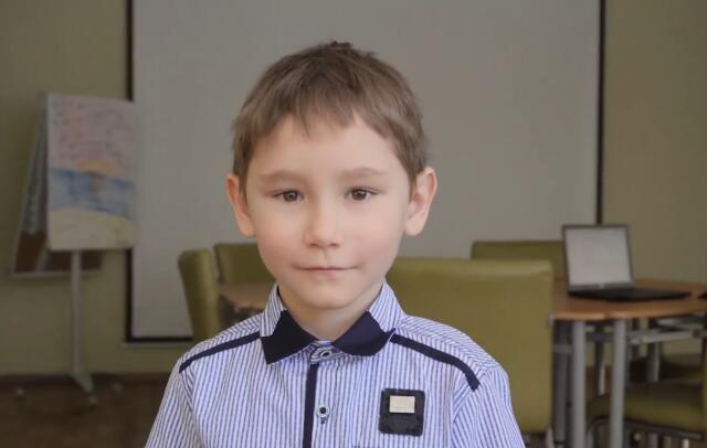 Никита, Челябинская область