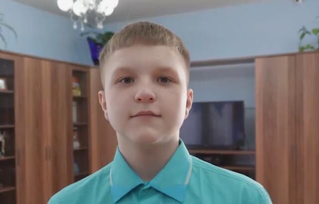 Александр, Челябинская область