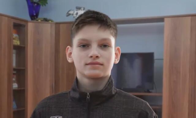 Данил, Челябинская область