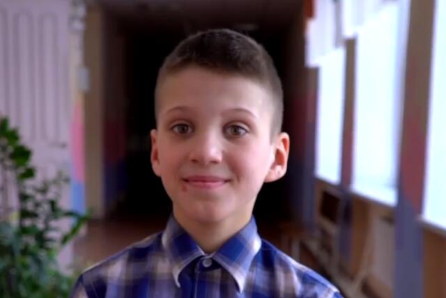 Александр, Челябинская область