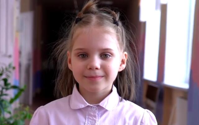 Софья, Челябинская область