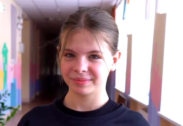 Софья, Челябинская область