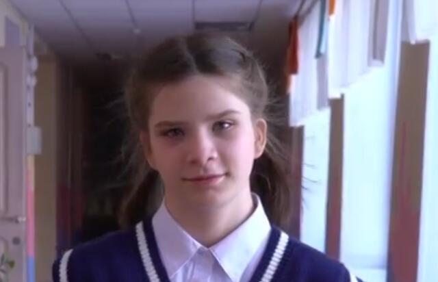 Ангелина, Челябинская область