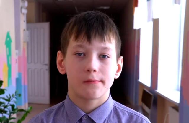 Алексей, Челябинская область