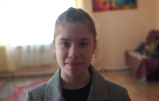 Диана, Приморский край