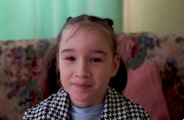 Виктория, Приморский край