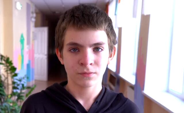 Кирилл, Челябинская область