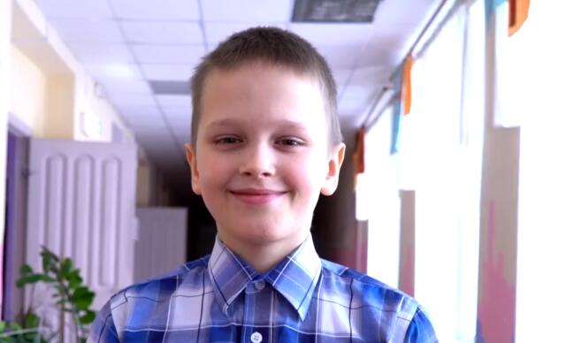 Илья, Челябинская область