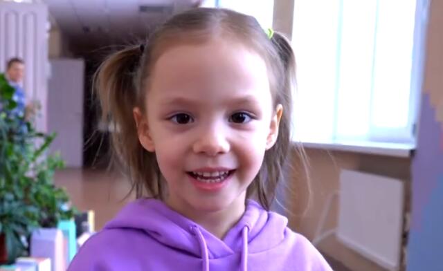 Анастасия, Челябинская область