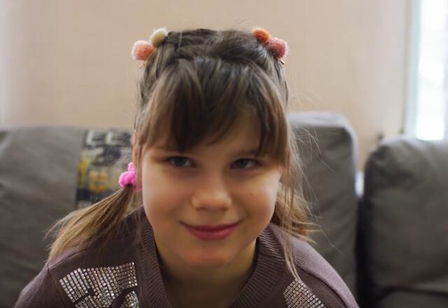 Софья, Приморский край