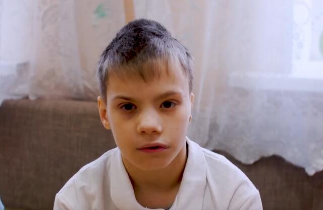 Артем, Приморский край