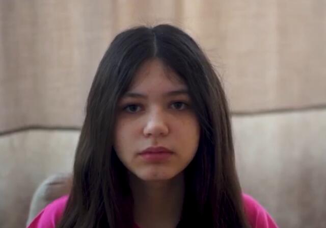 Дарья, Приморский край