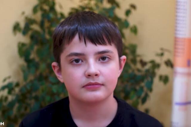 Артем, Приморский край